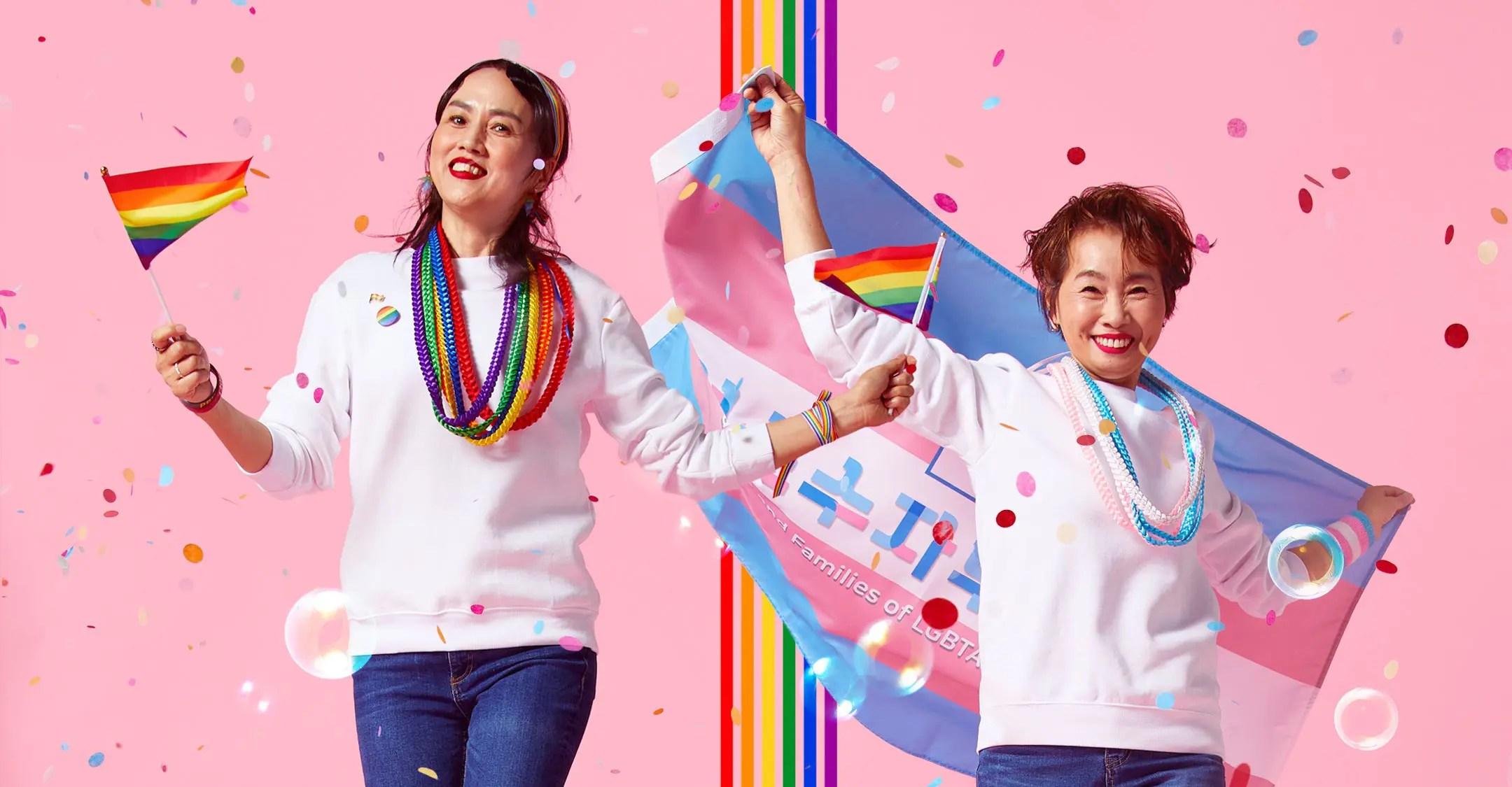 Join University Canada West for Pride Month