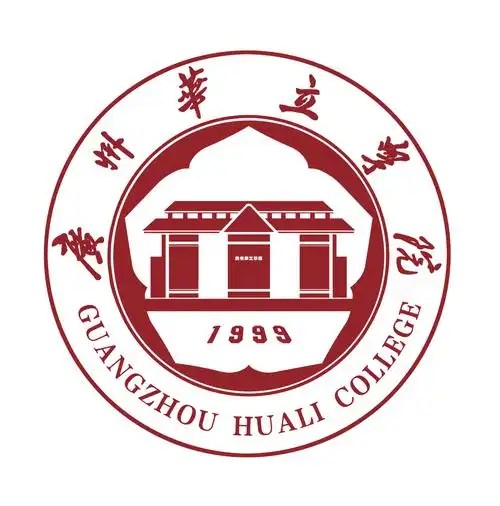 Guangzhou Huali College (GZHL)