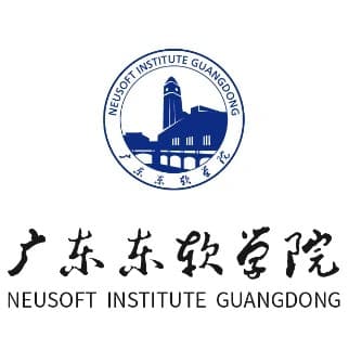 Neusoft Institute, Guangdong (NUIT)