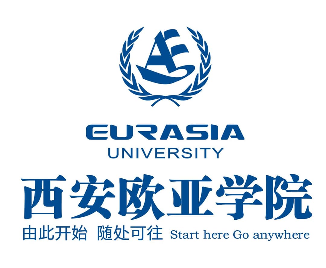 Xi'an Eurasia University (Eurasia)