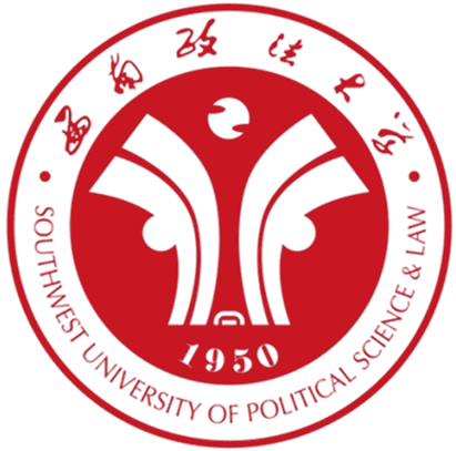 Southwest University of Political Science and Law (SWUPL)