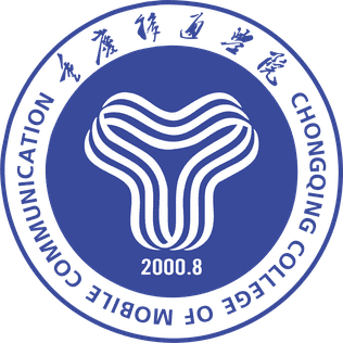 Chongqing College of Mobile Communication (CCMC)