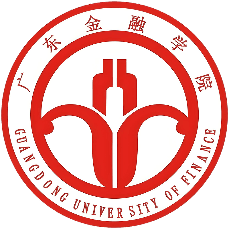 Guangdong University of Finance (GDUF)